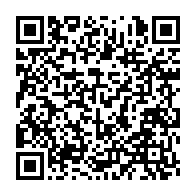 qrcode:https://news241.com/la-rdc-fustige-l-inaction-de-l-onu-face-a-la-prise-de-bukavu-par,2313