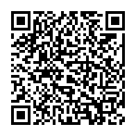 qrcode:https://news241.com/un-mysterieux-intrus-encagoule-s-invite-chez-l-avocat-moumbembe,10626