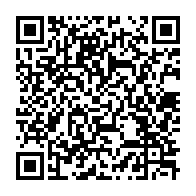 qrcode:https://news241.com/le-gabon-prend-des-mesures-restrictives-apres-la-decouverte-d-un,4957