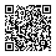 qrcode:https://news241.com/port-gentil-le-nouveau-marche-du-grand-village-inaugure,895