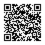 qrcode:https://news241.com/shell-quittera-le-gabon-cet-ete-apres-55-ans-d-exploitation,2656