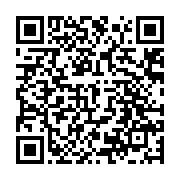 qrcode:https://news241.com/bilie-by-nze-et-sa-plateforme-d-anonymes-le-leadership-de-l,9472