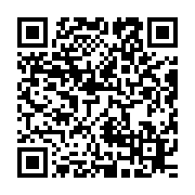 qrcode:https://news241.com/ali-bongo-fait-installer-des-lampadaires-au-quartier-akebe-a,3832