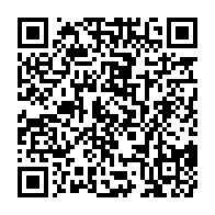 qrcode:https://news241.com/mal-conseille-bricolage-constitutionnel-onanga-y-obegue-allume,11362