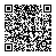 qrcode:https://news241.com/l-ong-imya-pour-l-education-des-enfants-intensifie-son-action,881