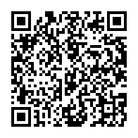 qrcode:https://news241.com/geraldine-robert-signe-avec-le-tenant-en-titre-du-championnat,1988