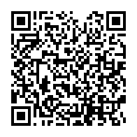 qrcode:https://news241.com/okondja-cinq-feticheurs-etrangers-apprehendes-apres-une-seance,7196