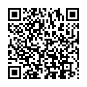 qrcode:https://news241.com/le-bilan-d-ali-bongo-egrene-sur-tv5monde-afrique,2149