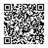 qrcode:https://news241.com/total-gabon-veut-s-etendre-en-exercant-son-droit-de-preemption,2743