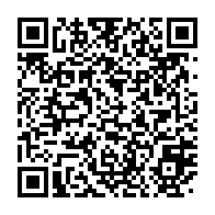 qrcode:https://news241.com/le-gabon-va-continuer-a-administrer-l-hydroxychloroquine-a-ses,5146