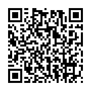 qrcode:https://news241.com/gabon-24-la-chaine-d-info-en-continu-du-palais-presidentiel,7169