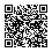 qrcode:https://news241.com/le-gabon-tente-de-reduire-sa-dette-aupres-des-entreprises,3392