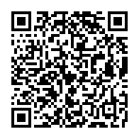 qrcode:https://news241.com/une-activiste-gabonaise-proche-de-jean-ping-obtient-le-statut-de,3888