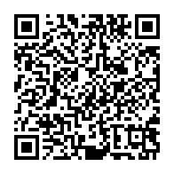 qrcode:https://news241.com/candidature-unique-de-l-opposition-le-parti-gabonais-du-progres,1571