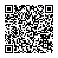 qrcode:https://news241.com/valises-d-argent-de-nzouba-ndama-la-cour-d-appel-de-franceville,7476