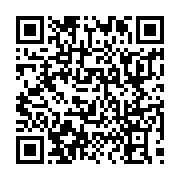 qrcode:https://news241.com/l-echec-des-pantheres-a-la-can-2015-passe-en-revue-par-un,737