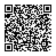 qrcode:https://news241.com/somalie-11-morts-dans-un-double-attentat-suicide-terroriste-au,1599