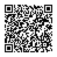 qrcode:https://news241.com/ebola-18-milliards-et-une-chaine-de-tele-gratuite-pour-contrer-l,540