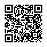 qrcode:https://news241.com/le-lafc-de-denis-bouanga-s-impose,7215