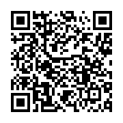 qrcode:https://news241.com/election-presidentielle-sous-tension-dans-un-congo-prive-de,1682
