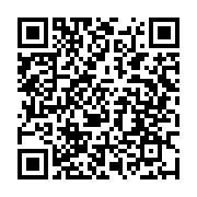 qrcode:https://news241.com/le-gabon-en-alerte-apres-la-detection-d-un-premier-cas-de,9339