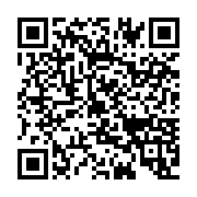 qrcode:https://news241.com/reprise-du-national-foot-les-autorites-gabonaises-se-veulent,9216