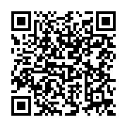 qrcode:https://news241.com/renaissance-du-gabon-luc-bengone-nsi-recu-par-jean-ping,405
