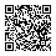 qrcode:https://news241.com/l-appel-d-offres-national-de-la-mairi-de-gamba,2072
