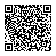 qrcode:https://news241.com/presidentielle-gabonaise-alternance-2023-situe-la-victoire-d,8171