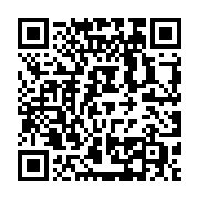 qrcode:https://news241.com/japon-le-bilan-du-tremblement-de-terre-s-alourdit-a-65-morts,1959