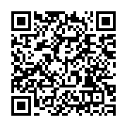 qrcode:https://news241.com/gabon-mays-mouissi-evince-du-ministere-de-l-economie-et-des,9859