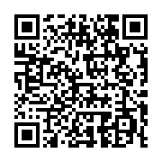 qrcode:https://news241.com/le-spot-gouvernemental-gabonais-sur-le-nouveau-systeme-de,1200