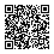 qrcode:https://news241.com/un-nouveau-maire-pour-le-4e-arrondissement-de-libreville,2322