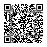 qrcode:https://news241.com/bertrand-zibi-fait-parvenir-un-million-aux-enseignants-gabonais,2603
