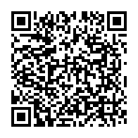 qrcode:https://news241.com/digitalisation-la-mairie-de-libreville-lance-le-paiement-mobile,2881