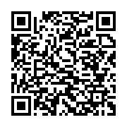 qrcode:https://news241.com/moukagni-iwangou-denonce-le-spectacle-affligeant-qu-offre-l,1972