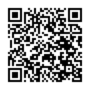 qrcode:https://news241.com/l-enseignant-gabonais-celebre-entre-promesses-politiques-et,1686