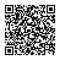 qrcode:https://news241.com/avant-sa-fuite-du-gabon-avec-sa-famille-ali-bongo-aurait-valide,10627