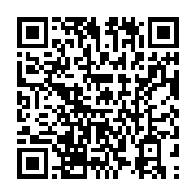 qrcode:https://news241.com/polygamie-express-3-mois-apres-avoir-modifie-la-loi-oligui,8946