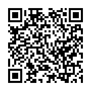 qrcode:https://news241.com/prives-d-eaux-les-habitants-de-minvoul-contraints-de-s,462