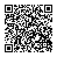 qrcode:https://news241.com/parti-d-oligui-nguema-l-ag-de-creation-encore-reportee-cette,10544