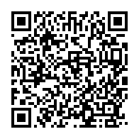 qrcode:https://news241.com/seraphin-moundounga-prend-officiellement-les-commandes-du-cese,8359