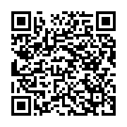 qrcode:https://news241.com/des-trafiquants-de-cranes-humains-dans-les-mailles-de-la,522