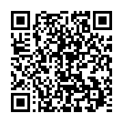 qrcode:https://news241.com/congres-de-l-039-upg-un-article-de-l-039-union-suscite-l-039,164