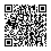 qrcode:https://news241.com/la-police-gabonaise-se-dotera-de-cameras-embarquees-et-d-un,994