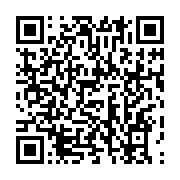 qrcode:https://news241.com/cf-mounana-toujours-a-la-recherche-d-un-de-ses-milieux-de,2600