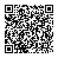 qrcode:https://news241.com/gabon-henri-claude-oyima-devoile-les-ambitions-panafricaines-de,11961