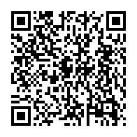 qrcode:https://news241.com/l-une-des-doyennes-de-l-humanite-au-gabon-sera-inhumee-ce-samedi,7762