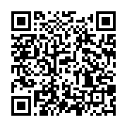 qrcode:https://news241.com/le-gabon-va-dilapider-jusqu-a-5-milliards-pour-organiser-son,8704