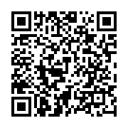 qrcode:https://news241.com/poert-gentil-dame-de-menage-une-jeune-beninoise-parvient-a,7792